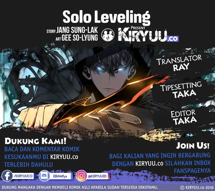 image-komik-solo-leveling-chapter-83-1/27