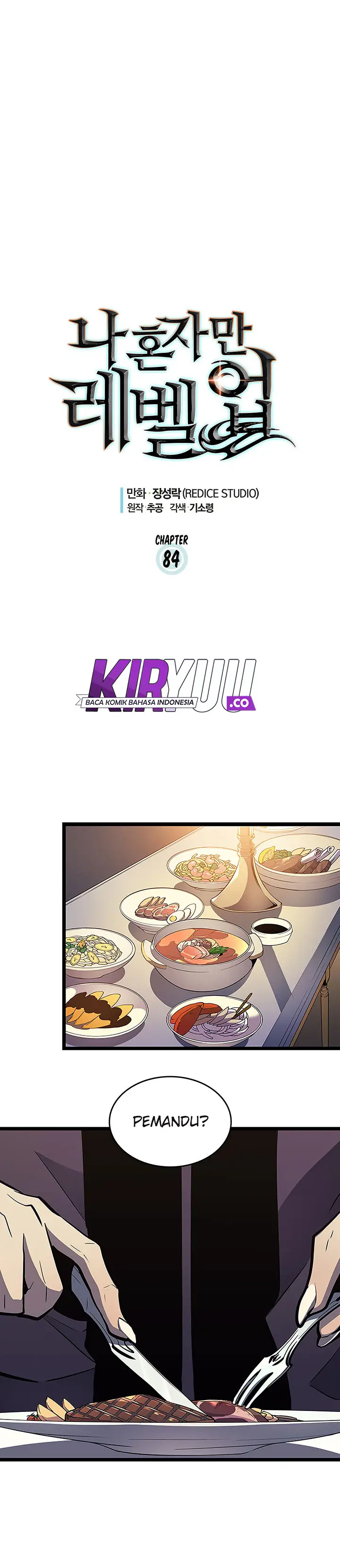 image-komik-solo-leveling-chapter-84-2/32