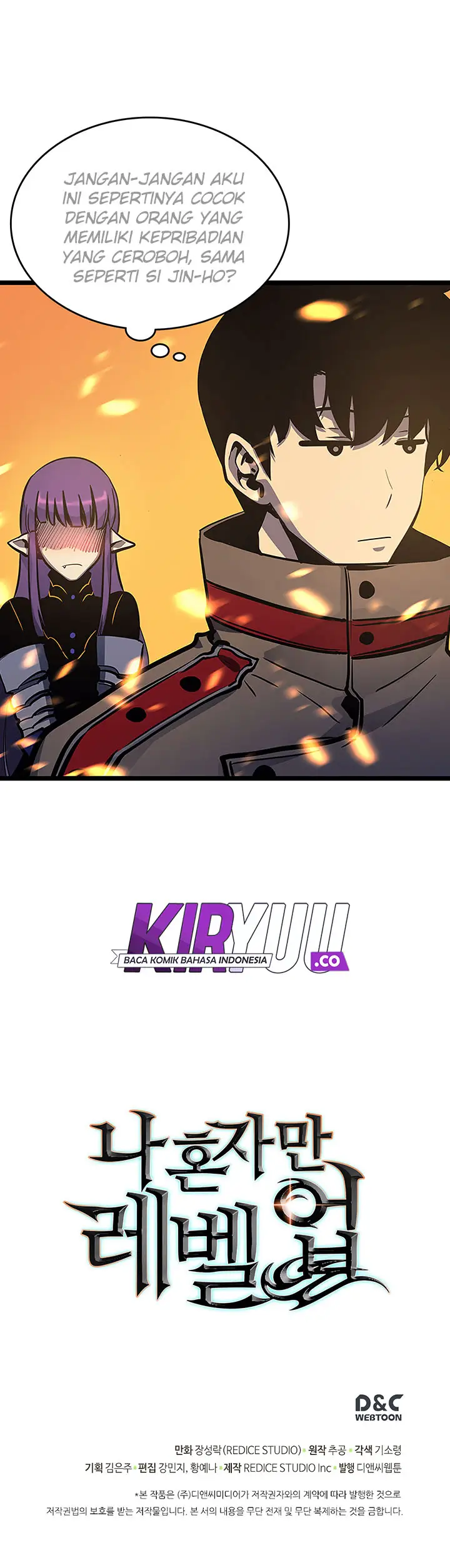 image-komik-solo-leveling-chapter-84-30/32