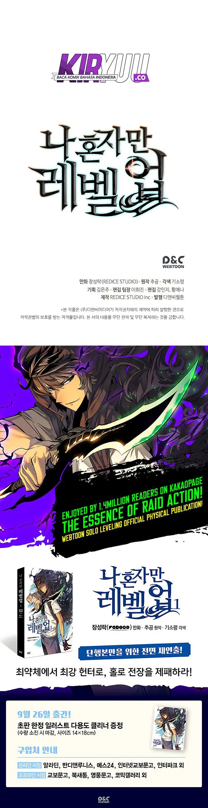 image-komik-solo-leveling-chapter-90-27/29