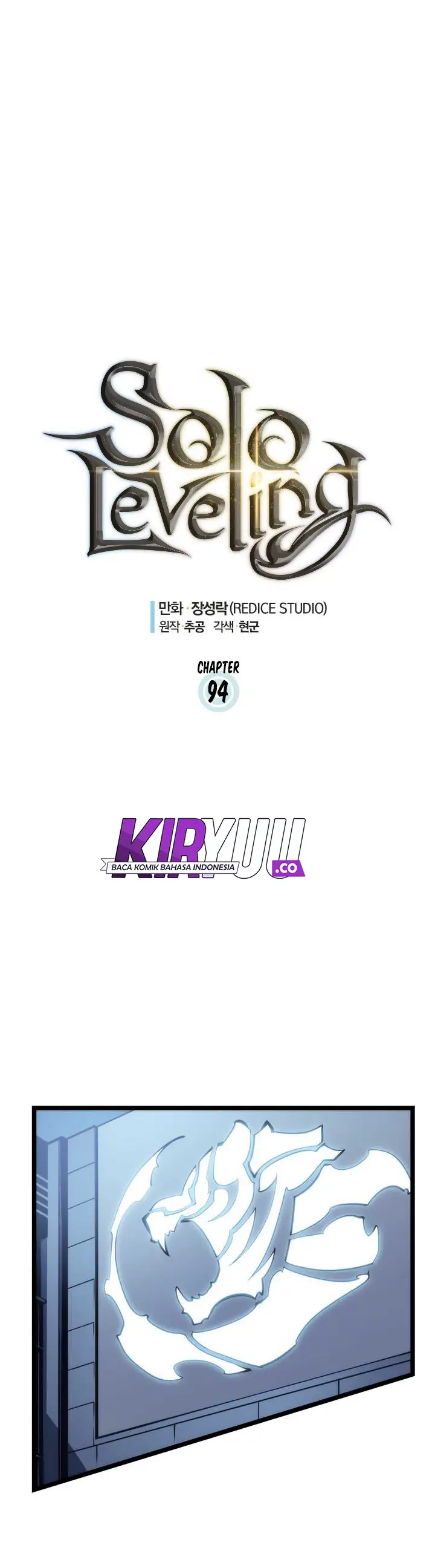 image-komik-solo-leveling-chapter-94-2/54