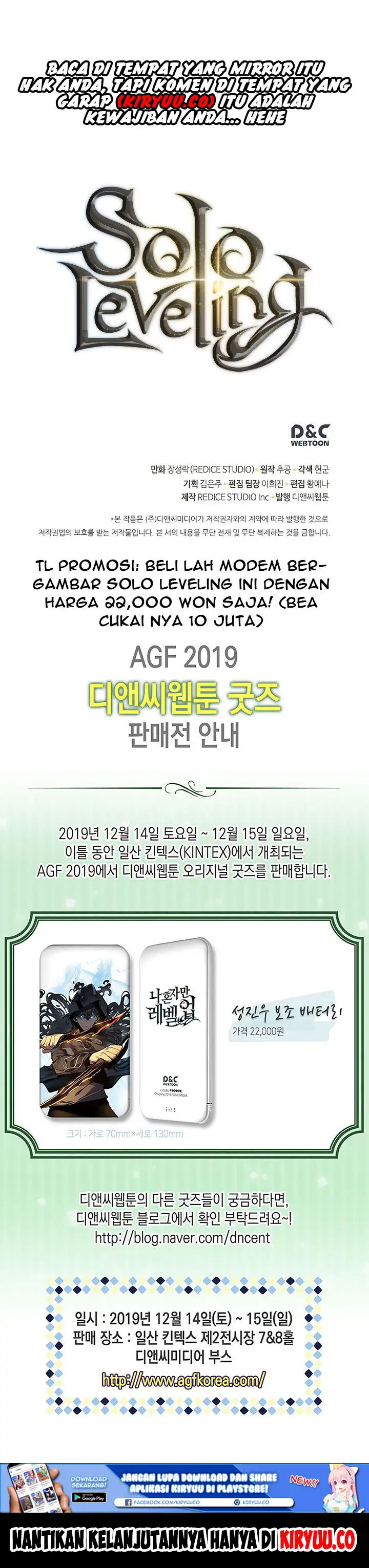 image-komik-solo-leveling-chapter-97-35/37