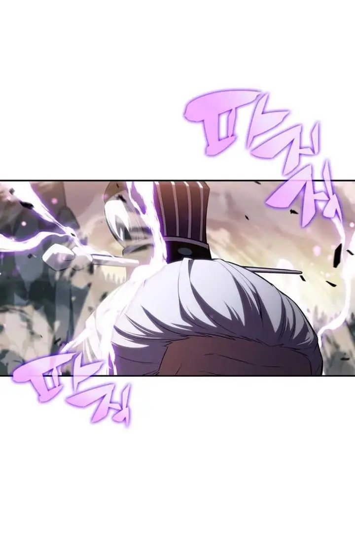 image-komik-solo-max-level-newbie-chapter-103-12/26