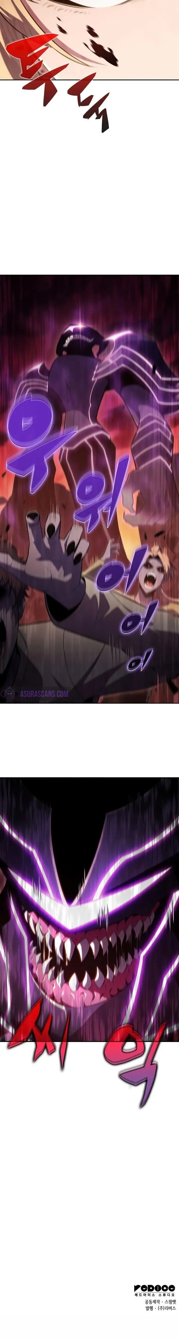 image-komik-solo-max-level-newbie-chapter-105-25/26