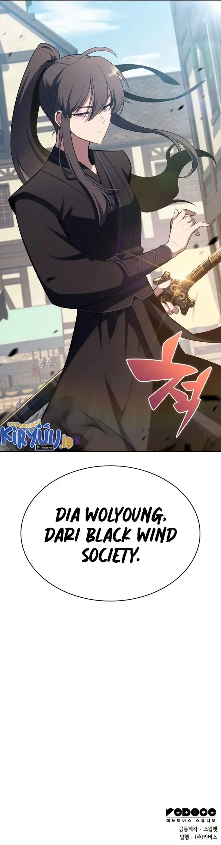 image-komik-solo-max-level-newbie-chapter-109-26/27