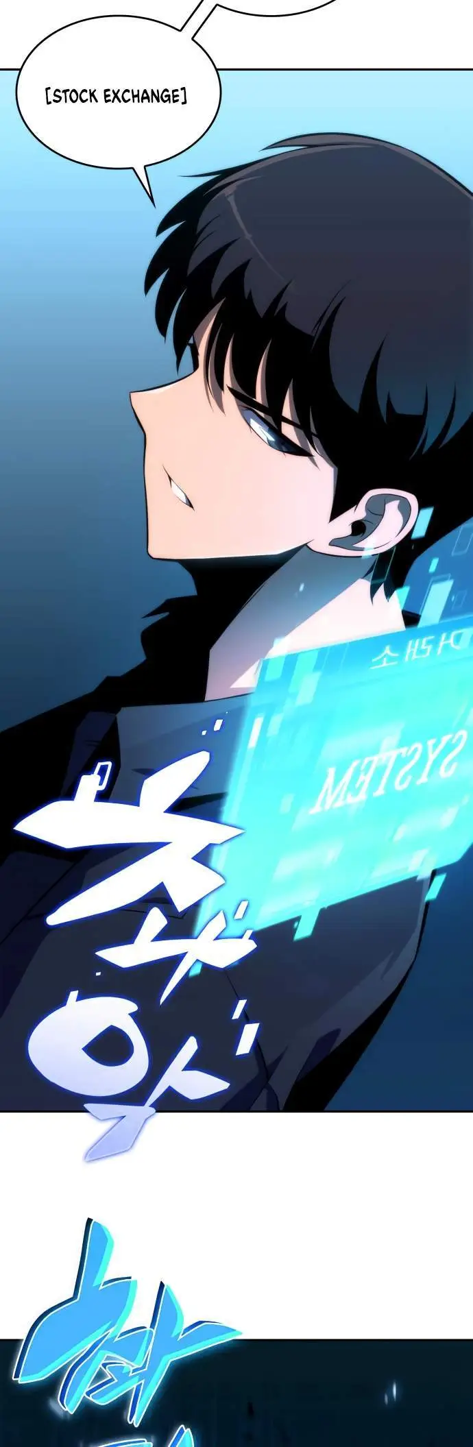 image-komik-solo-max-level-newbie-chapter-12-20/76