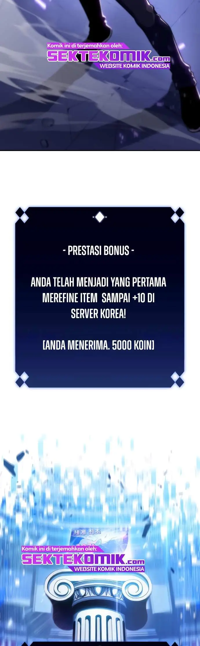 image-komik-solo-max-level-newbie-chapter-12-39/76
