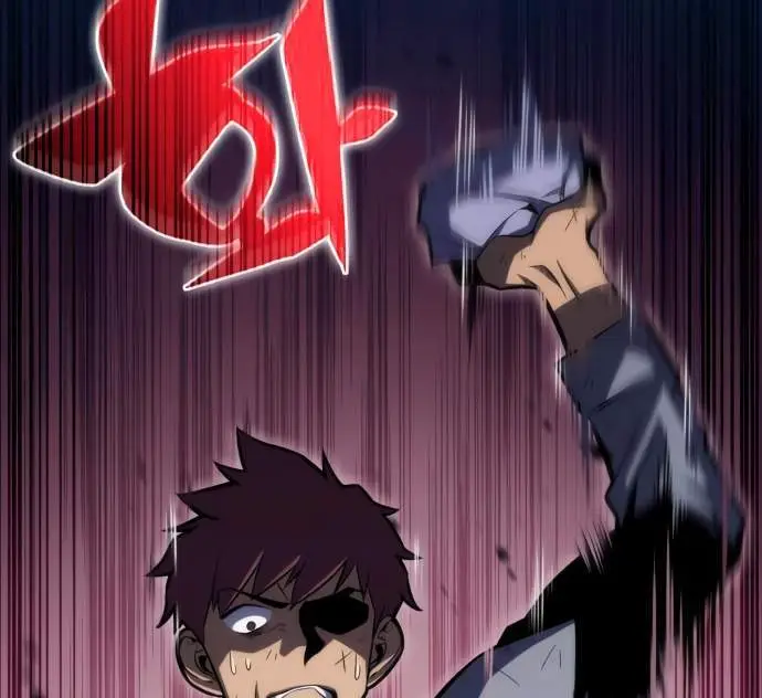 image-komik-solo-max-level-newbie-chapter-12-71/76