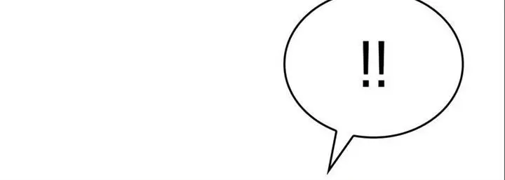 image-komik-solo-max-level-newbie-chapter-120-24/27