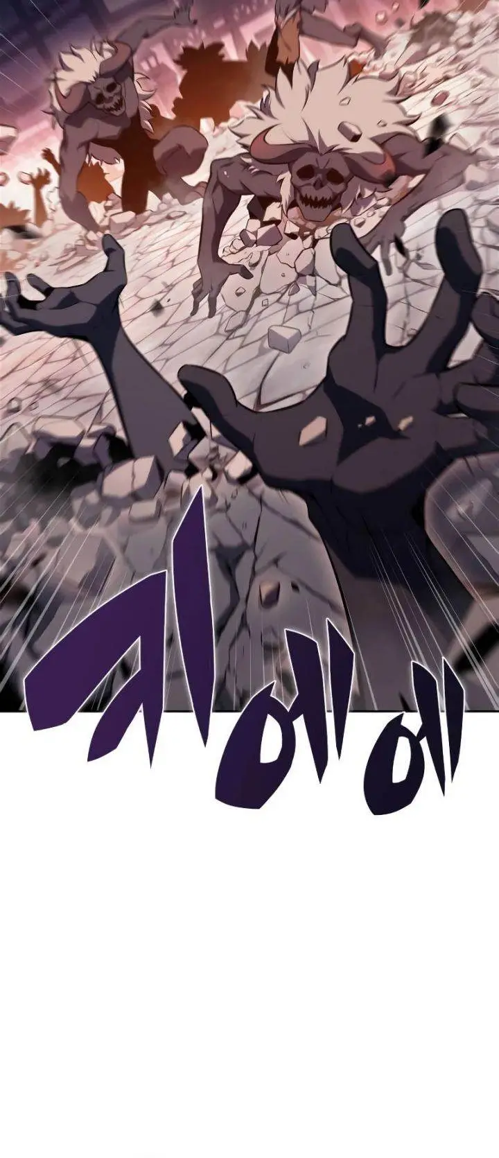 image-komik-solo-max-level-newbie-chapter-145-19/28