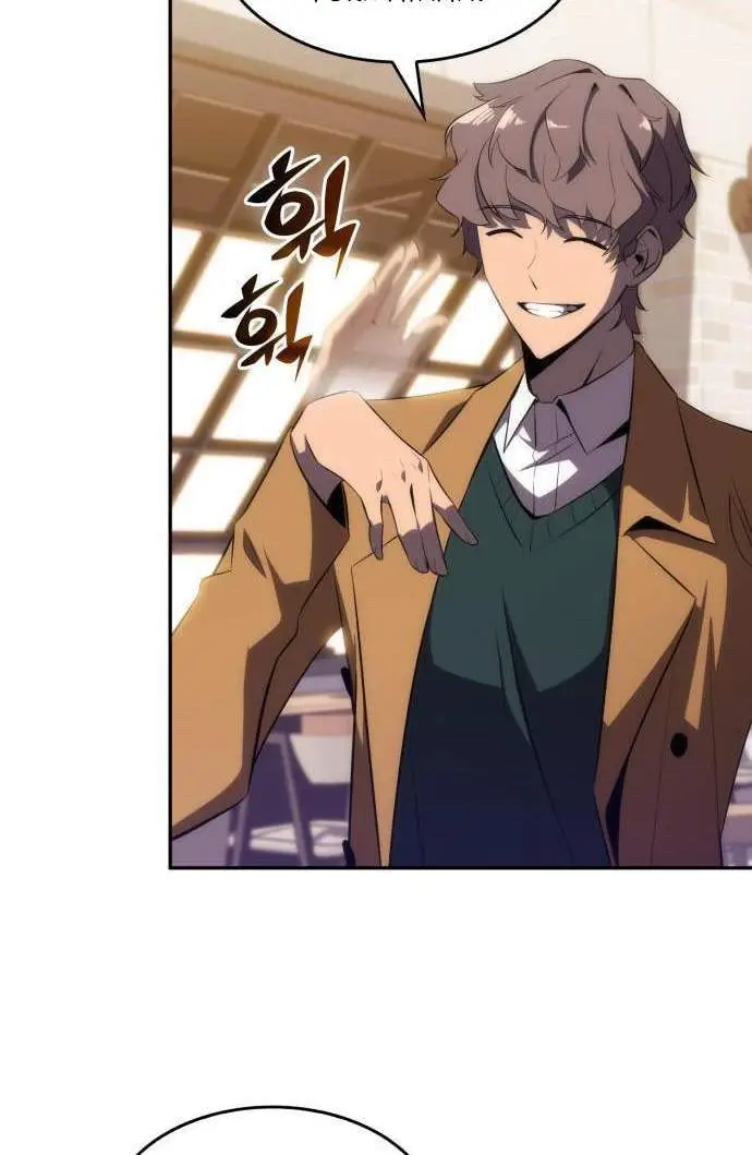 image-komik-solo-max-level-newbie-chapter-15-26/55