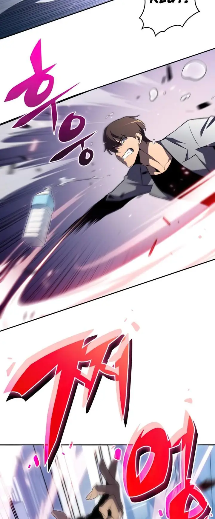 image-komik-solo-max-level-newbie-chapter-16-6/122