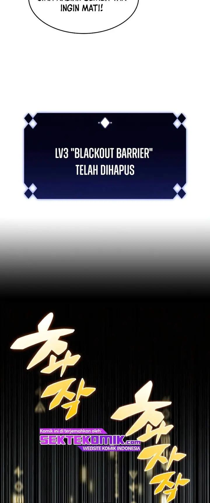 image-komik-solo-max-level-newbie-chapter-16-43/122