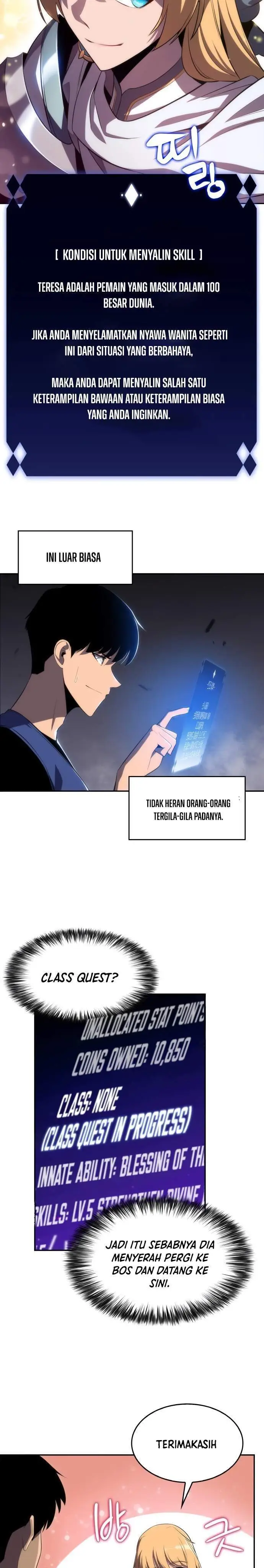 image-komik-solo-max-level-newbie-chapter-17-36/56