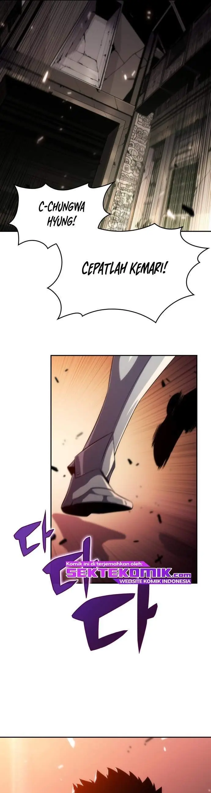 image-komik-solo-max-level-newbie-chapter-17-40/56