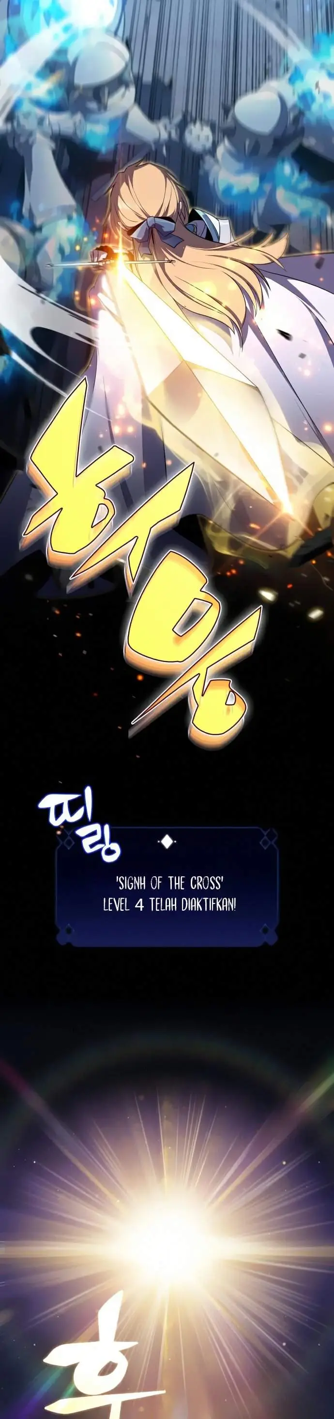 image-komik-solo-max-level-newbie-chapter-18-10/37