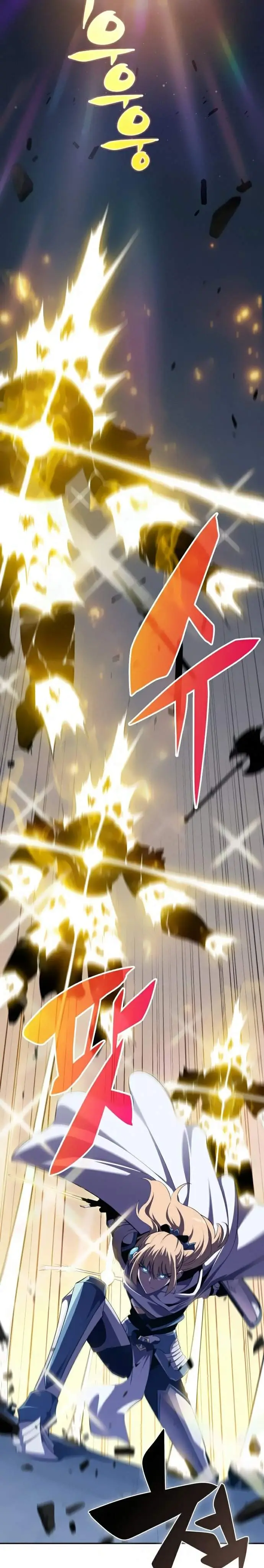 image-komik-solo-max-level-newbie-chapter-18-11/37