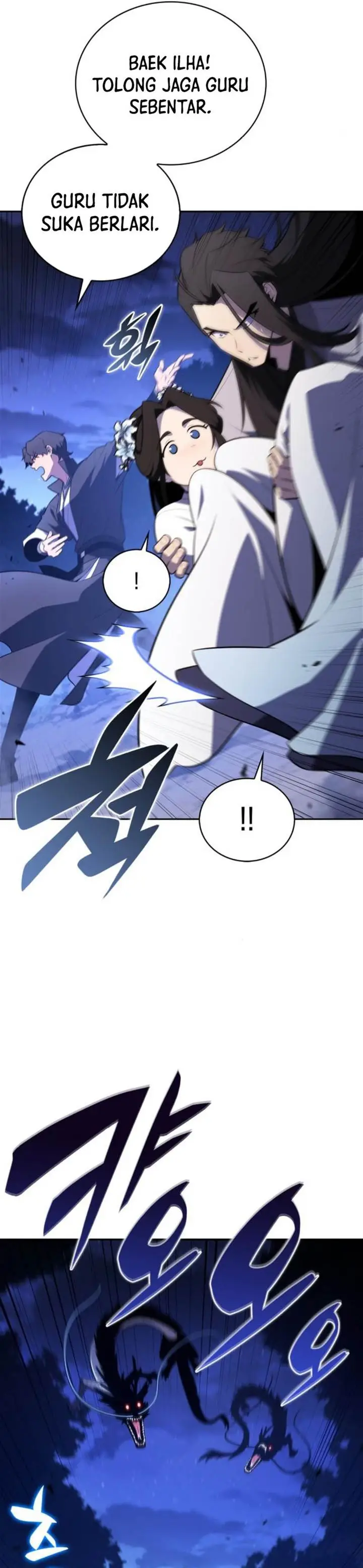 image-komik-solo-max-level-newbie-chapter-197-17/49