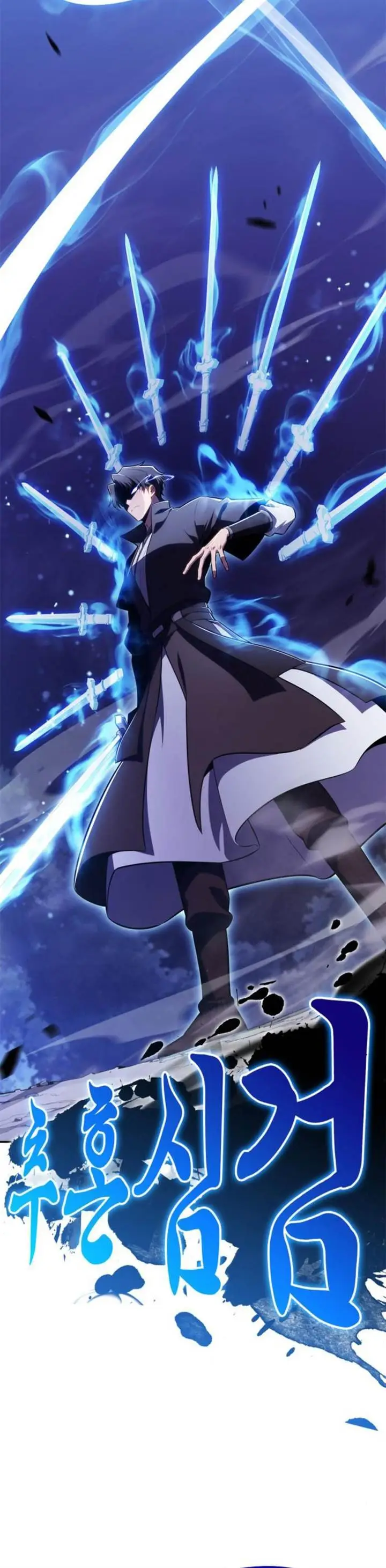 image-komik-solo-max-level-newbie-chapter-197-19/49