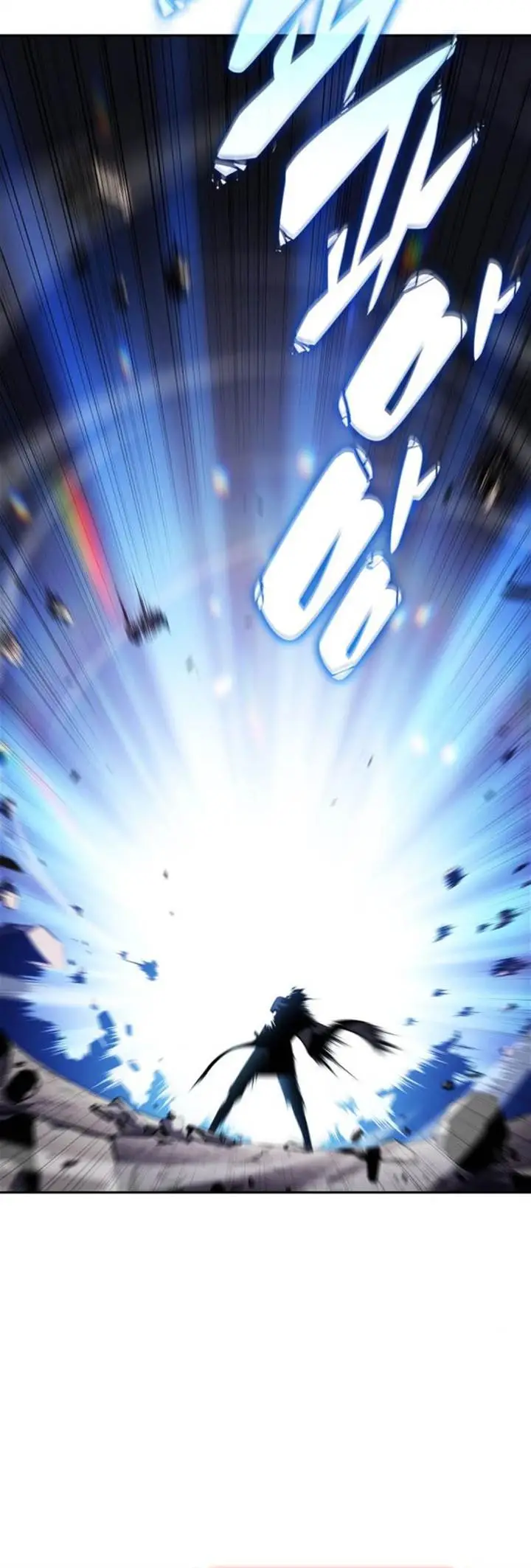 image-komik-solo-max-level-newbie-chapter-197-36/49