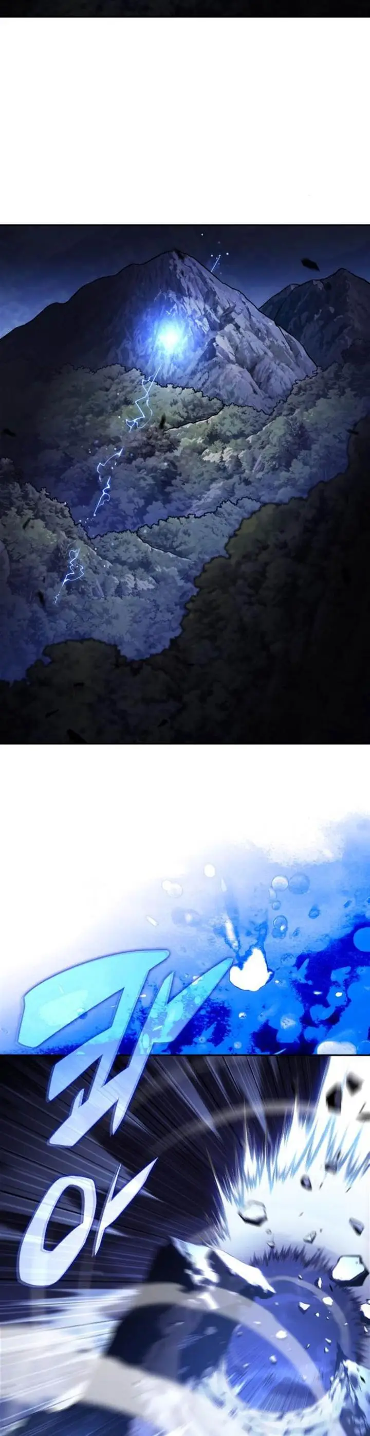 image-komik-solo-max-level-newbie-chapter-197-43/49