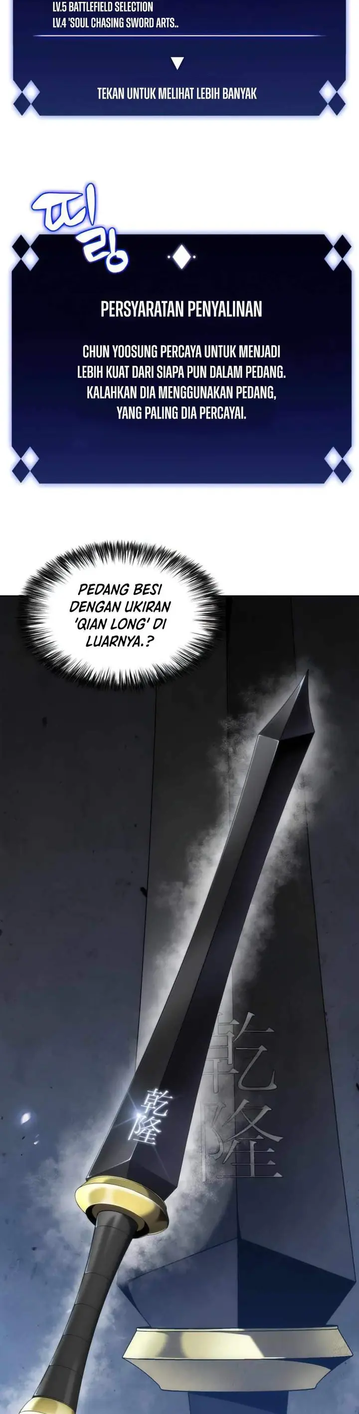 image-komik-solo-max-level-newbie-chapter-20-3/62