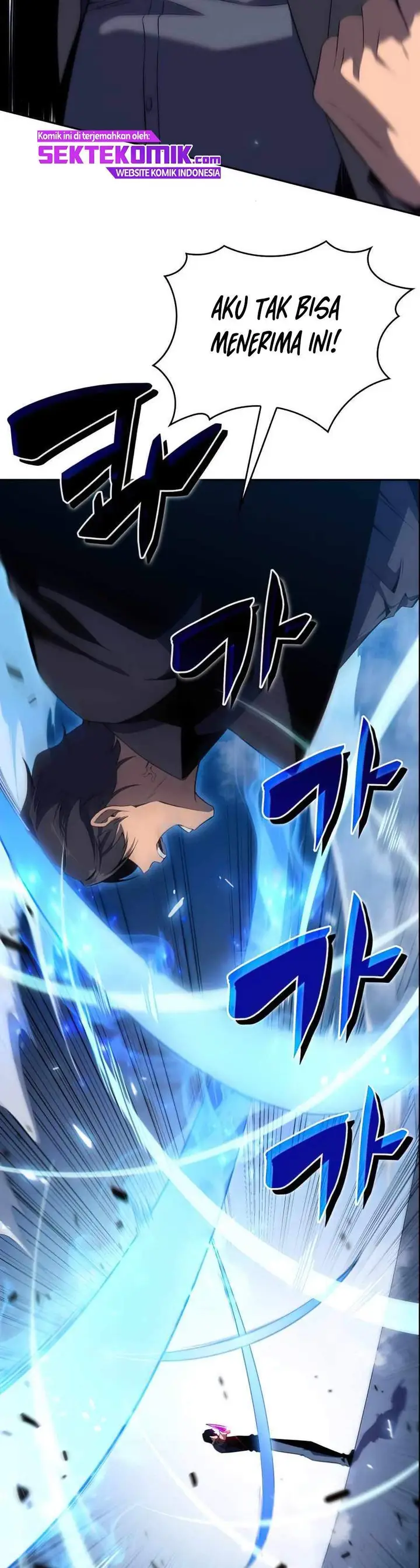 image-komik-solo-max-level-newbie-chapter-20-42/62