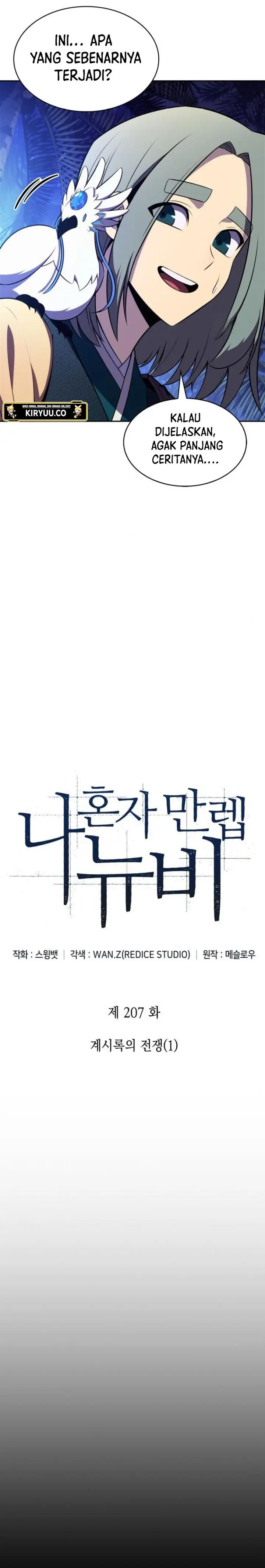 image-komik-solo-max-level-newbie-chapter-207-5/34