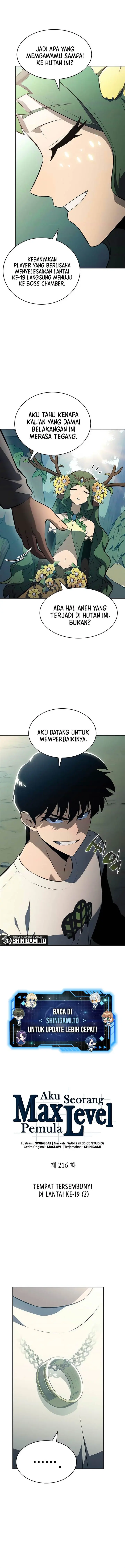 image-komik-solo-max-level-newbie-chapter-216-2/17