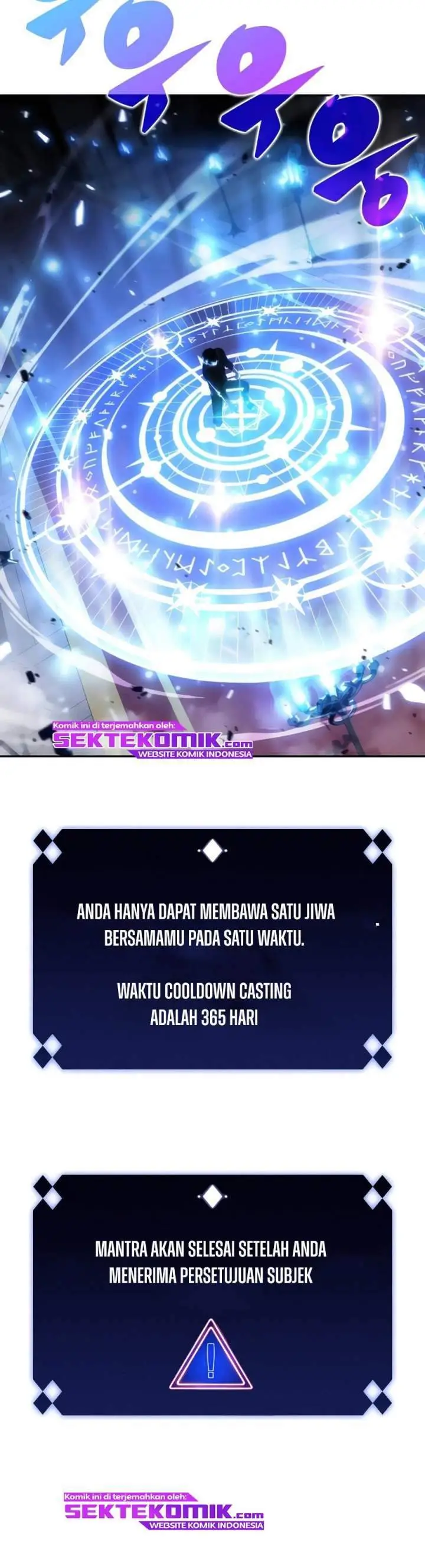 image-komik-solo-max-level-newbie-chapter-22-45/62