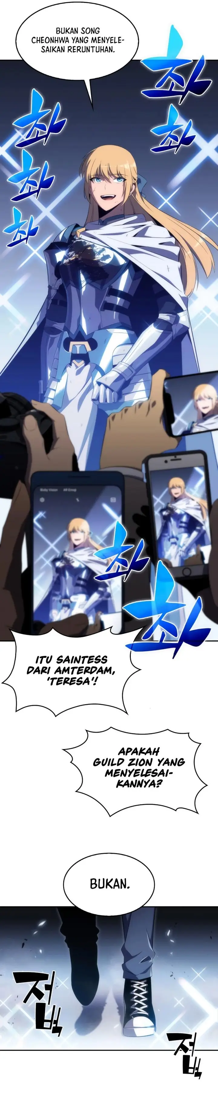 image-komik-solo-max-level-newbie-chapter-23-37/41