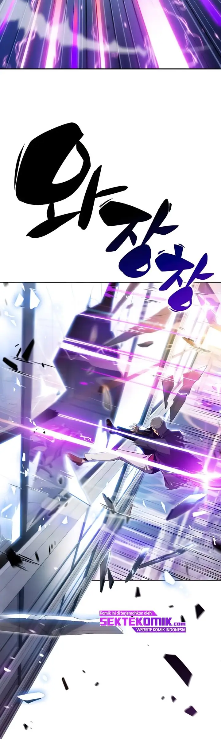image-komik-solo-max-level-newbie-chapter-25-13/47