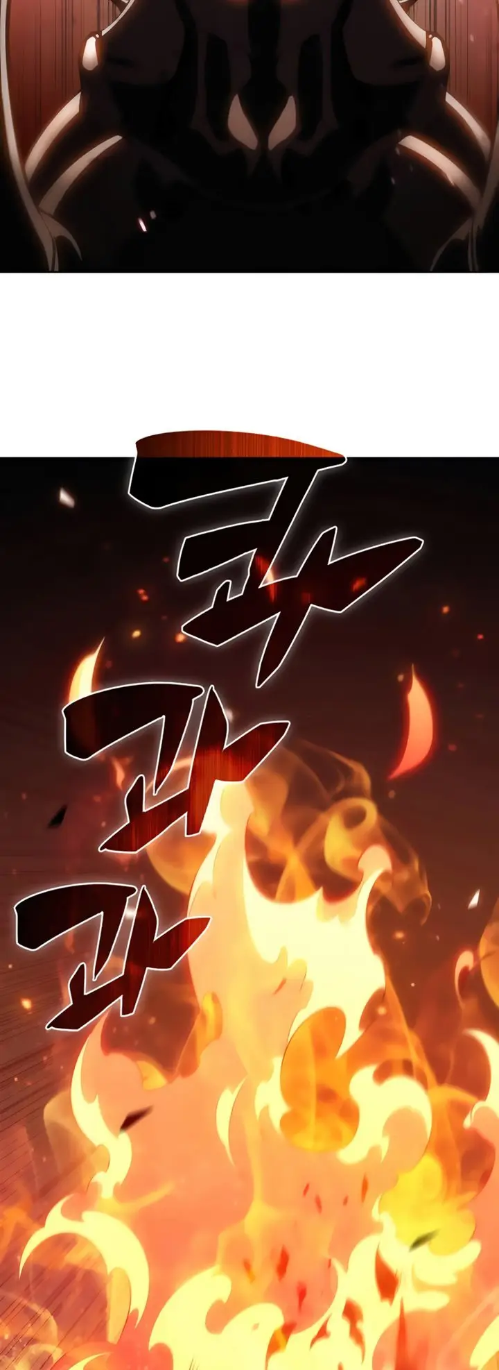 image-komik-solo-max-level-newbie-chapter-26-49/56