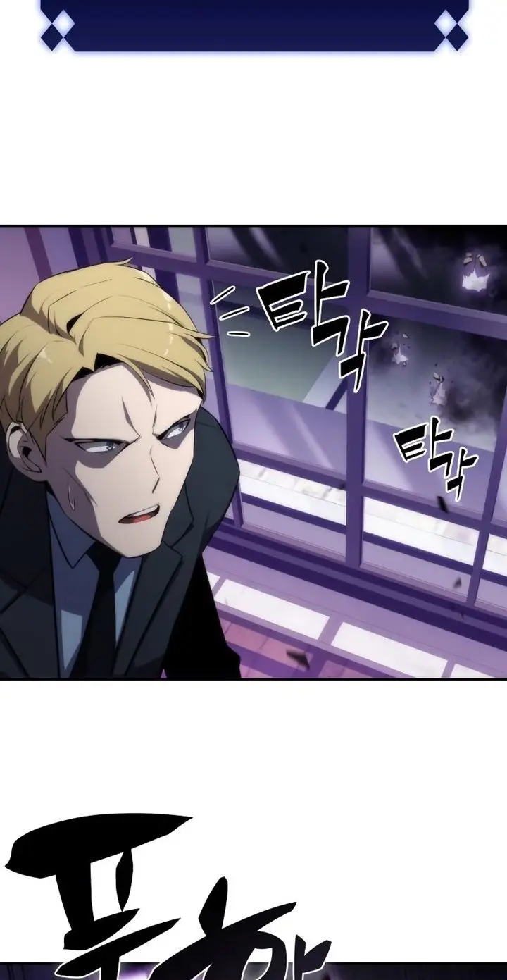 image-komik-solo-max-level-newbie-chapter-27-69/91