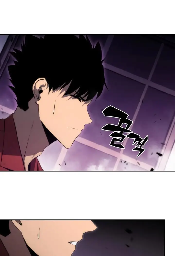 image-komik-solo-max-level-newbie-chapter-27-76/91