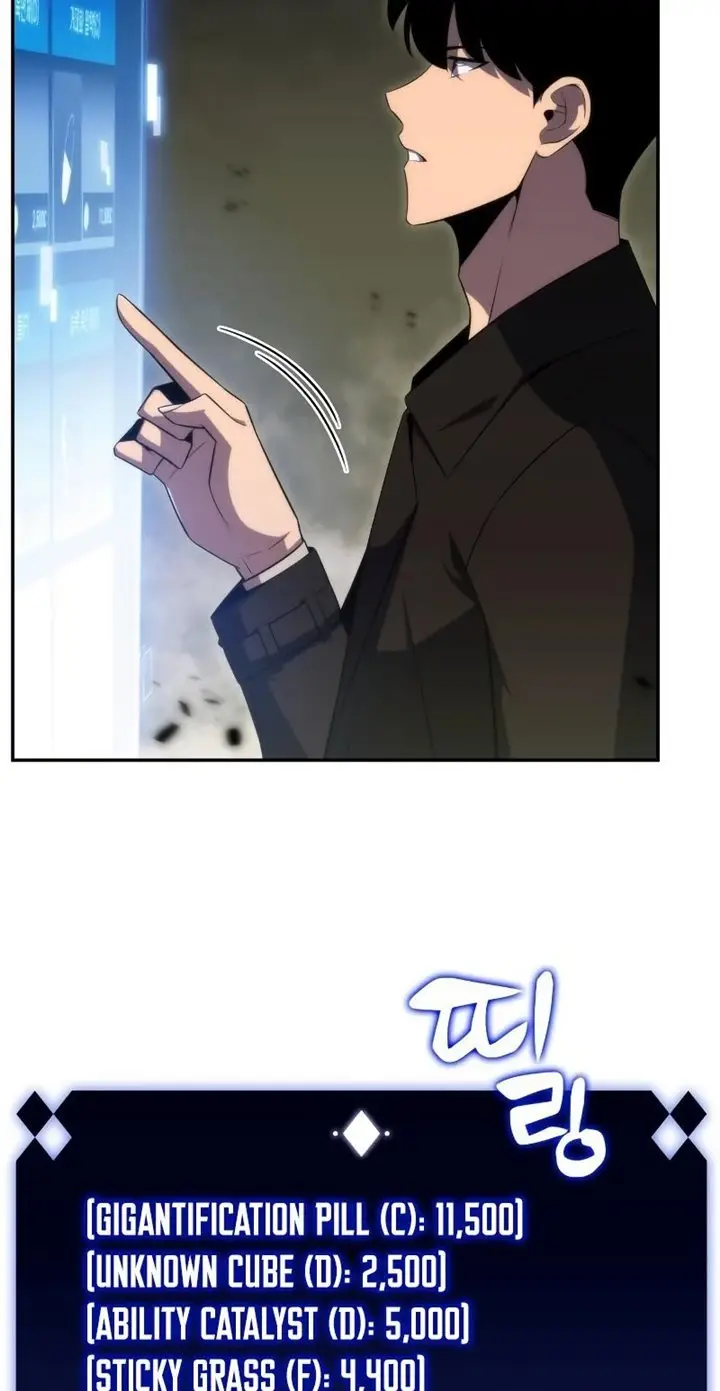 image-komik-solo-max-level-newbie-chapter-28-73/106