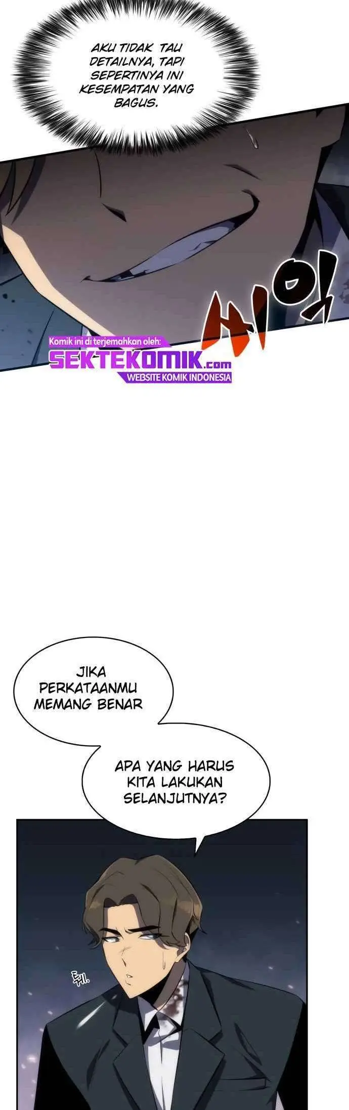 image-komik-solo-max-level-newbie-chapter-3-16/61