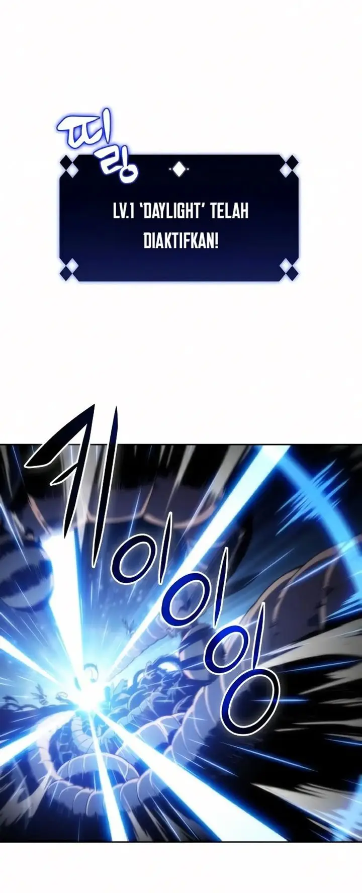 image-komik-solo-max-level-newbie-chapter-30-4/74