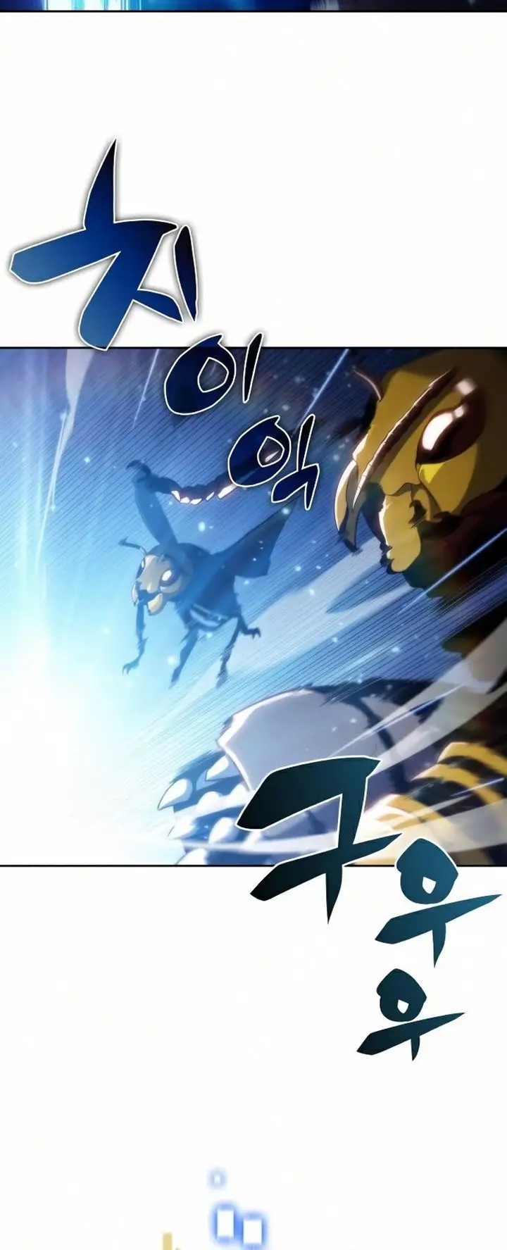 image-komik-solo-max-level-newbie-chapter-30-7/74