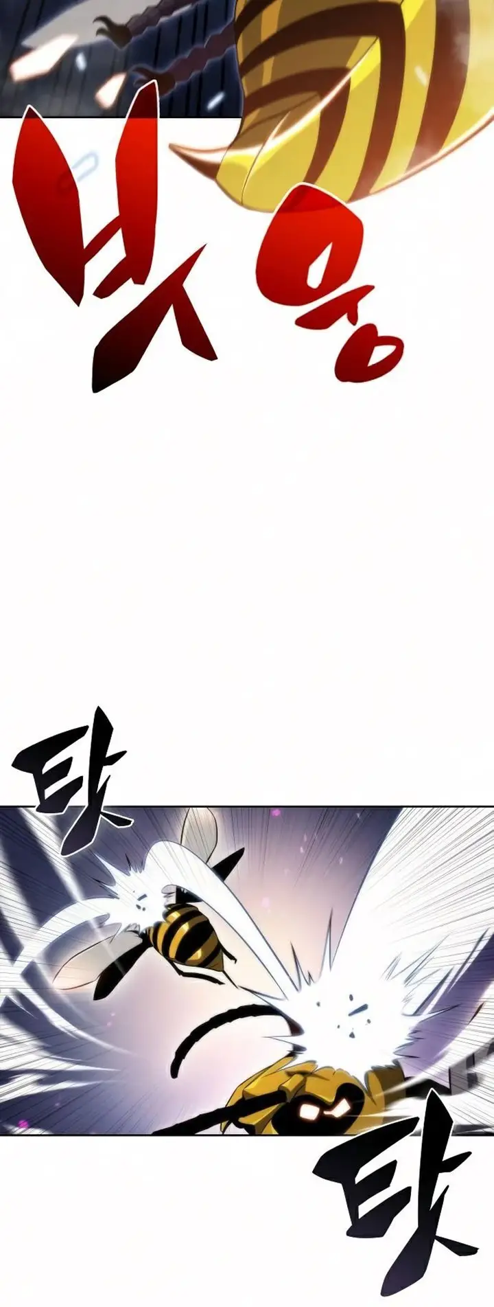 image-komik-solo-max-level-newbie-chapter-30-22/74