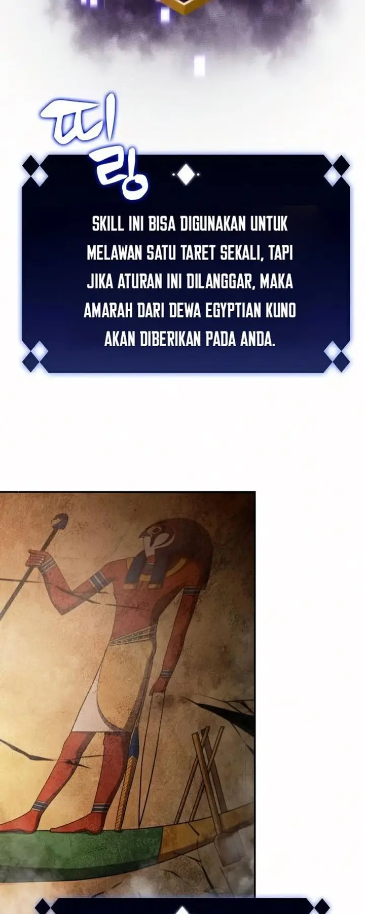 image-komik-solo-max-level-newbie-chapter-30-56/74