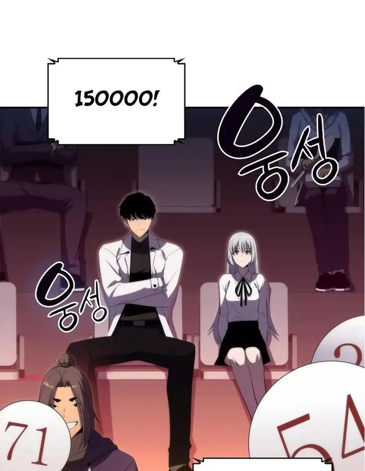 image-komik-solo-max-level-newbie-chapter-35-92/106