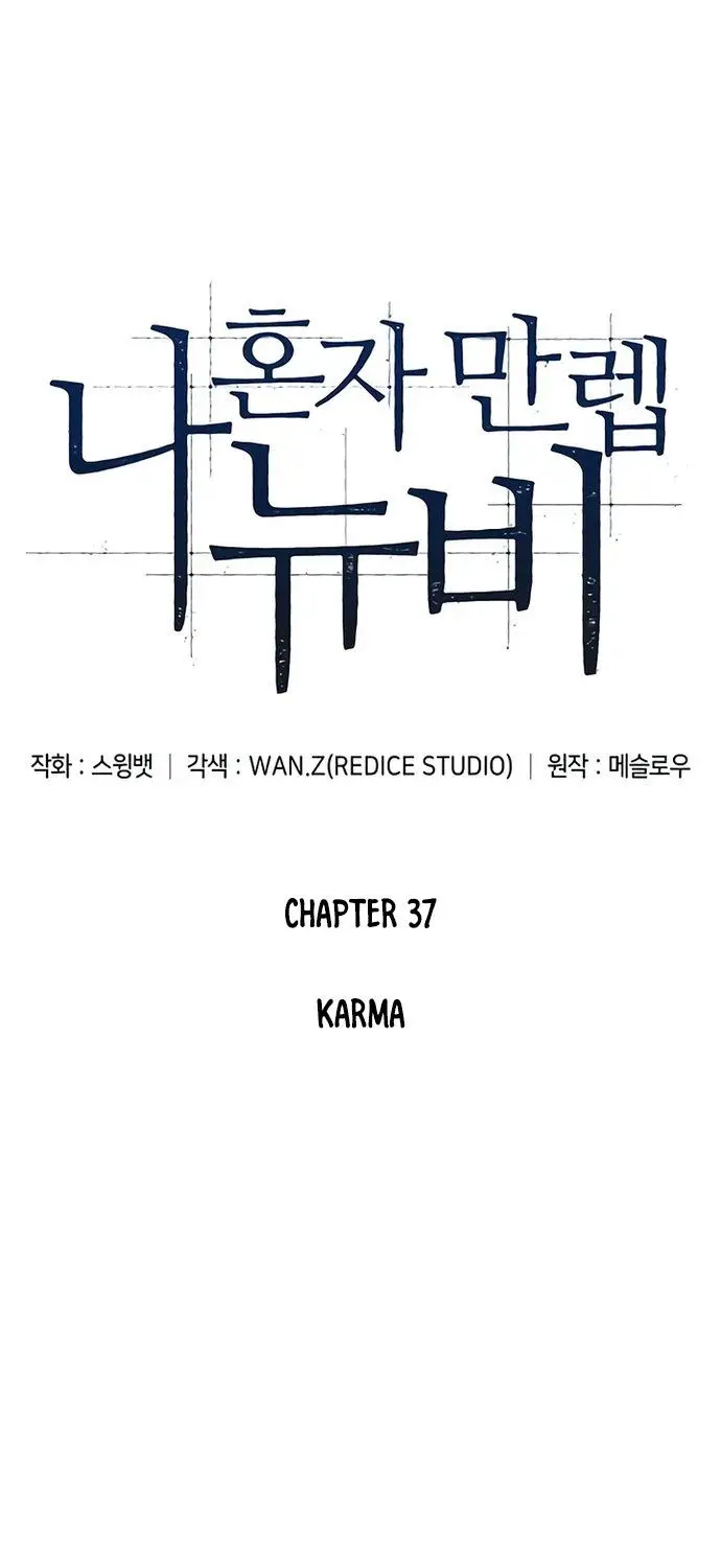 image-komik-solo-max-level-newbie-chapter-37-1/90