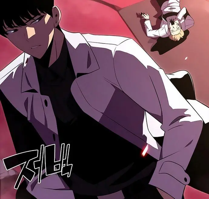 image-komik-solo-max-level-newbie-chapter-37-74/90
