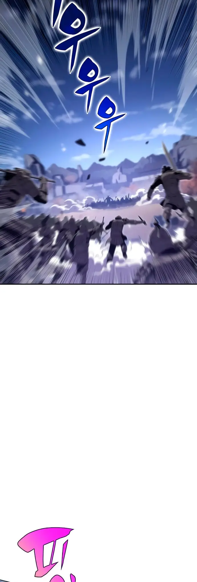 image-komik-solo-max-level-newbie-chapter-39-15/44