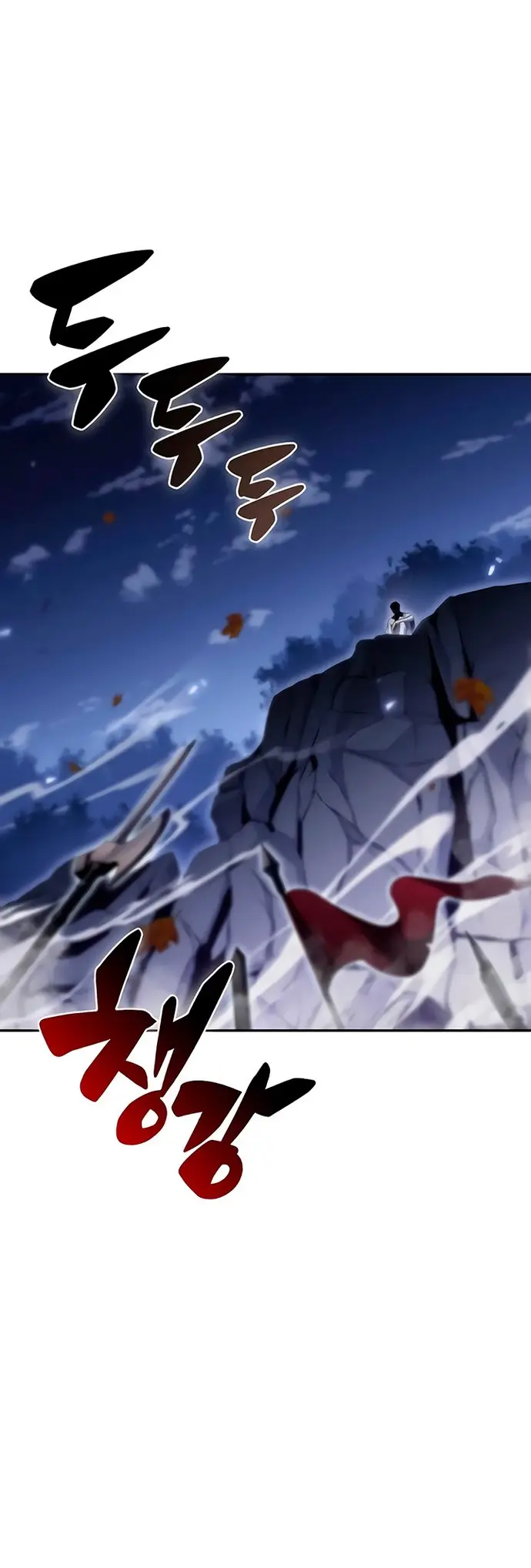 image-komik-solo-max-level-newbie-chapter-39-19/44