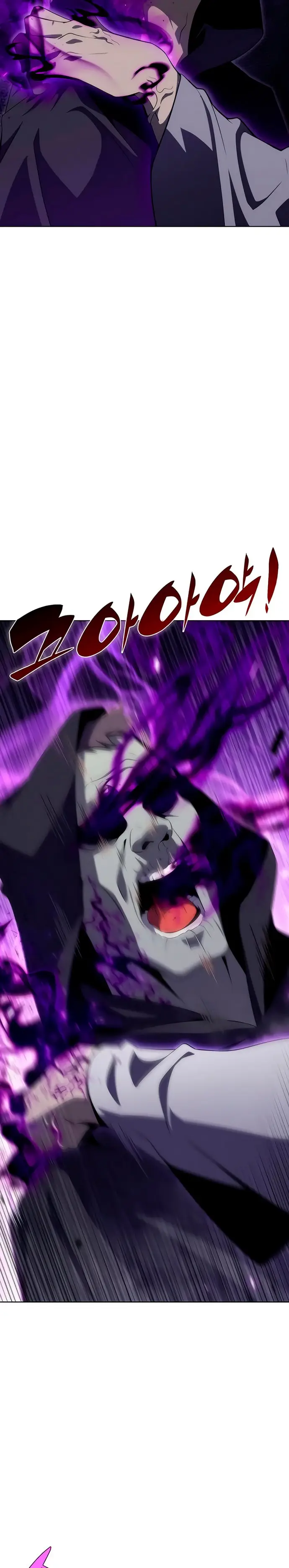 image-komik-solo-max-level-newbie-chapter-39-41/44