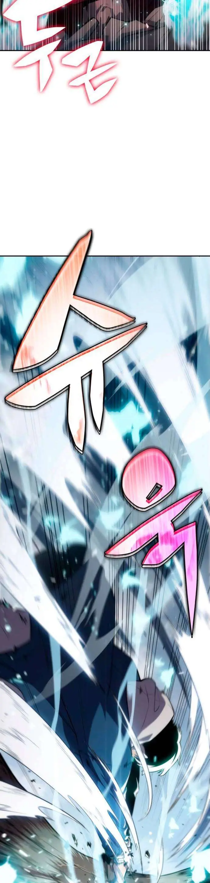 image-komik-solo-max-level-newbie-chapter-4-6/40