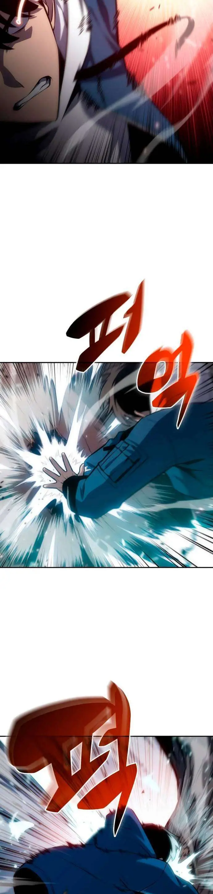 image-komik-solo-max-level-newbie-chapter-4-8/40
