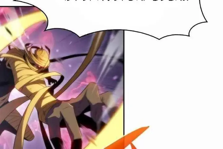 image-komik-solo-max-level-newbie-chapter-40-4/85